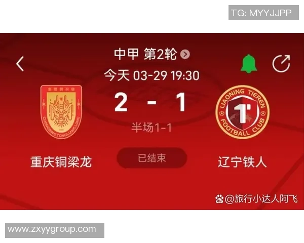 隆安U21对决越电信U21青春风暴激战即将上演